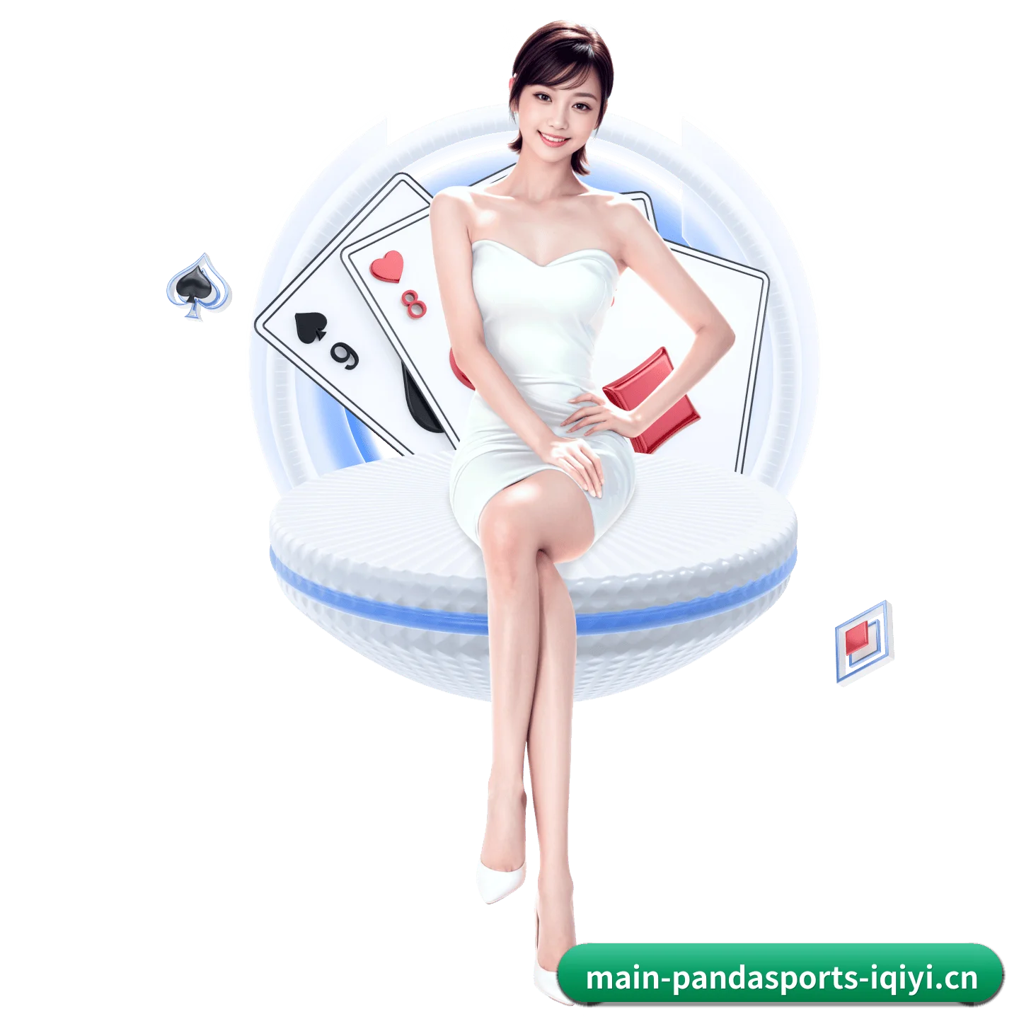 品牌创立